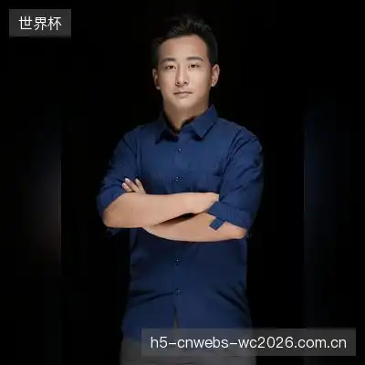 王鹏